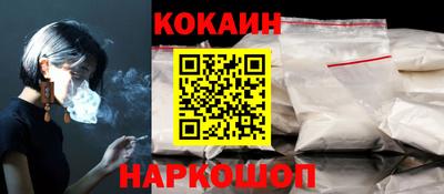 ALPHA-PVP Анапа