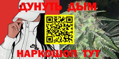 ALPHA PVP Анжеро-Судженск