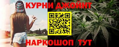 ALPHA-PVP Анапа