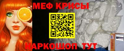 ALPHA-PVP Анапа